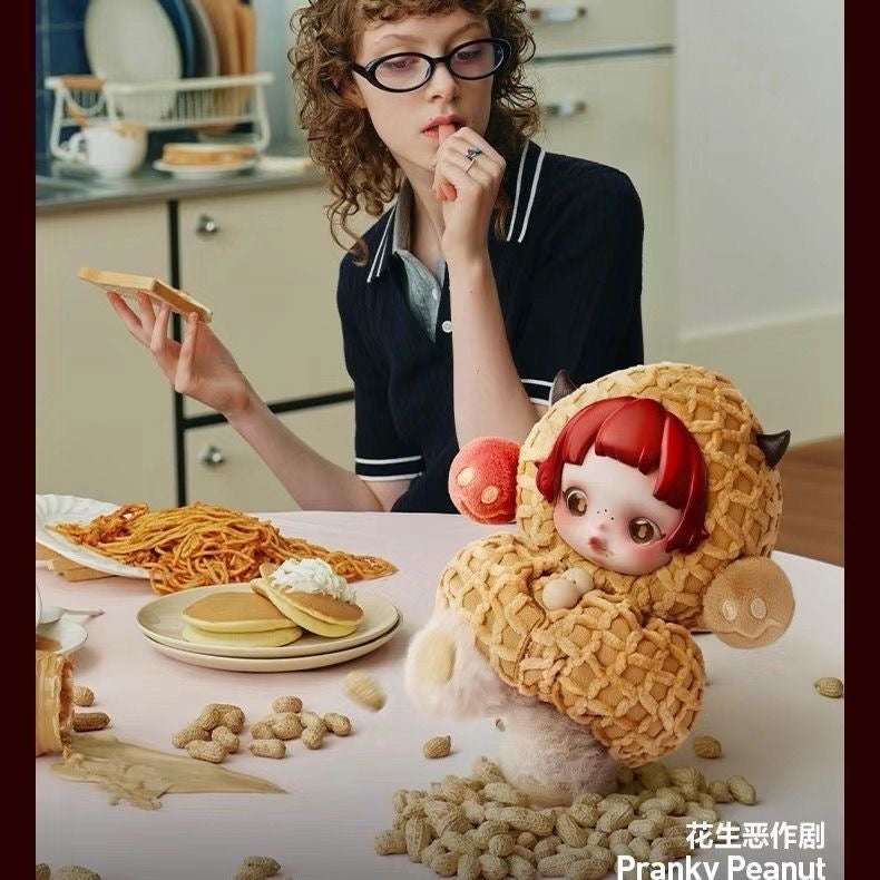 SKULLPANDA You Found Me! Series Plush Doll Pendant Blind Box