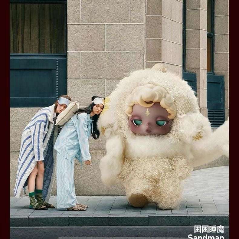 SKULLPANDA You Found Me! Series Plush Doll Pendant Blind Box