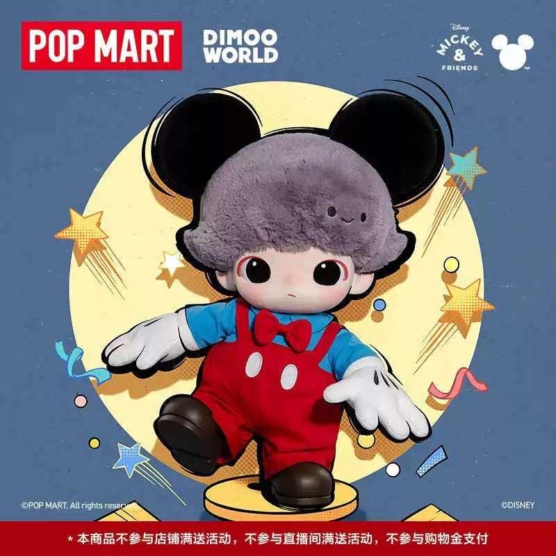 DIMOO WORLD × DISNEY Mickey Vinyl Plush Bag