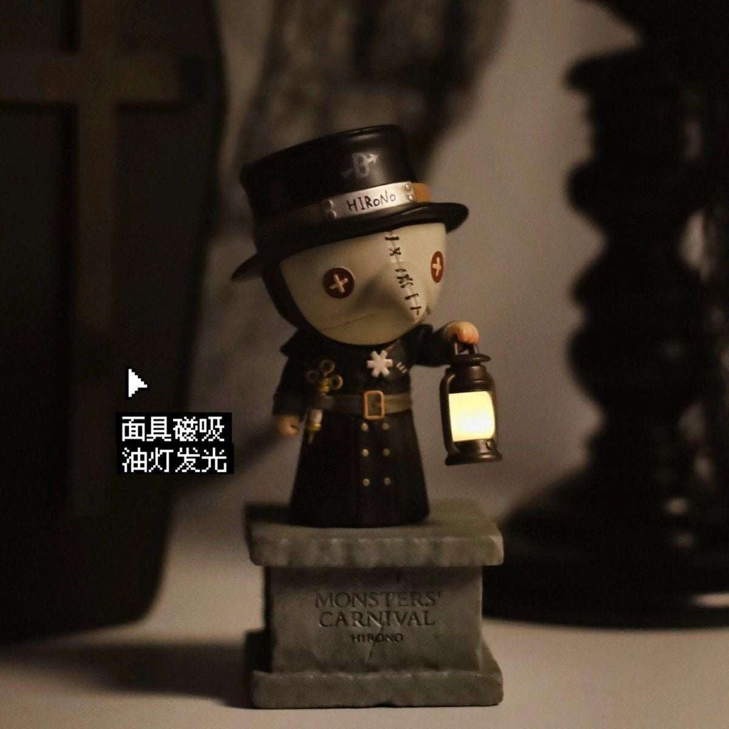 Hirono Monsters' Carnival Series Blind Box Figures