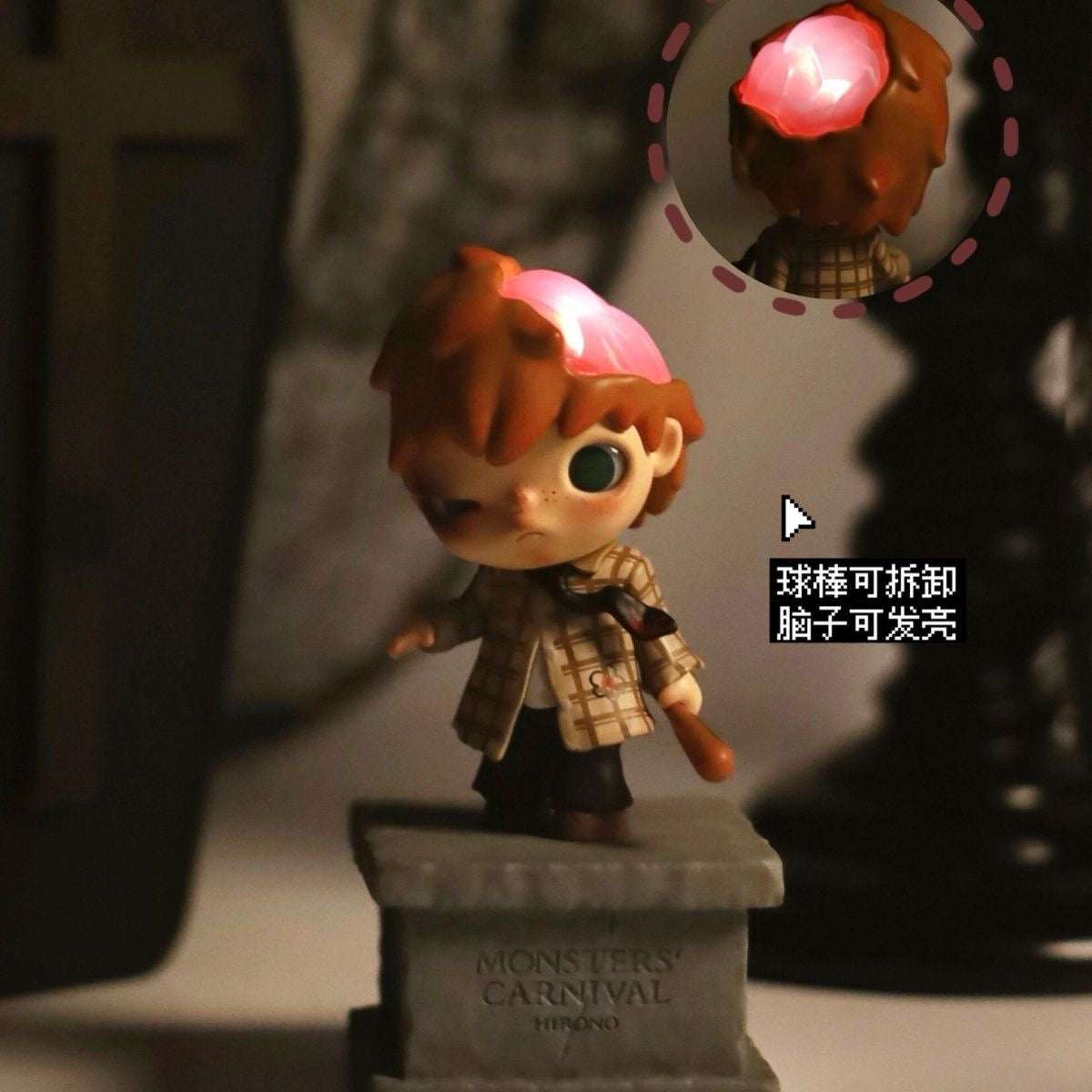 Hirono Monsters' Carnival Series Blind Box Figures