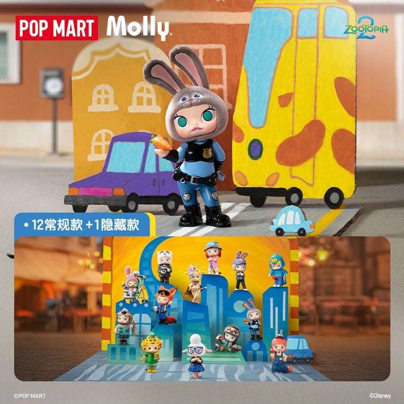 MOLLY × Zootopia Co-branded Series Blind Box Figures