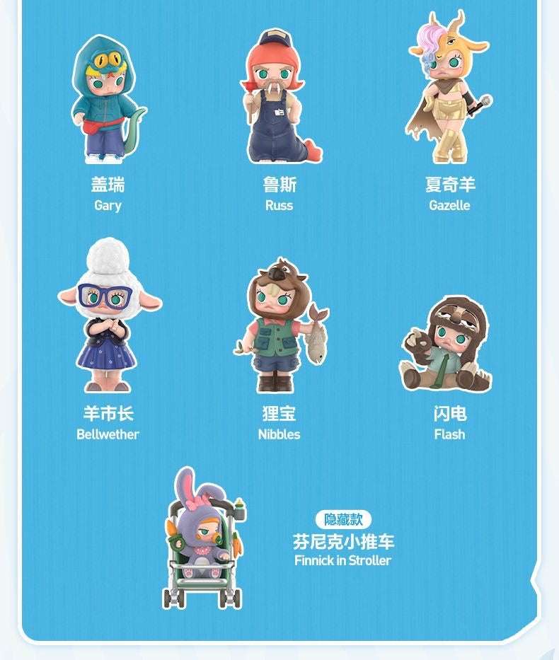 MOLLY × Zootopia Co-branded Series Blind Box Figures