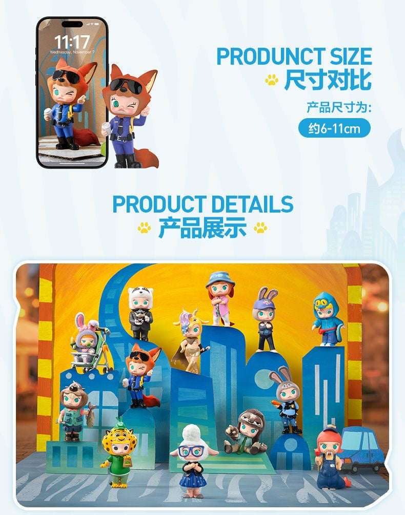 MOLLY × Zootopia Co-branded Series Blind Box Figures