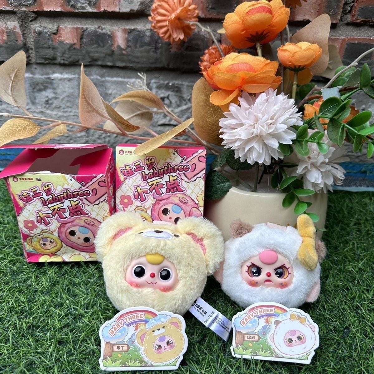 Baby Three Tiny Animal Plush Blind Box