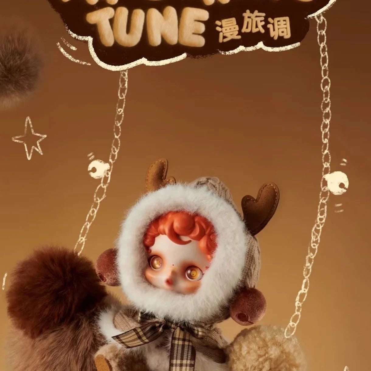 SKULLPANDA V1 Winter Symphony Series Plush