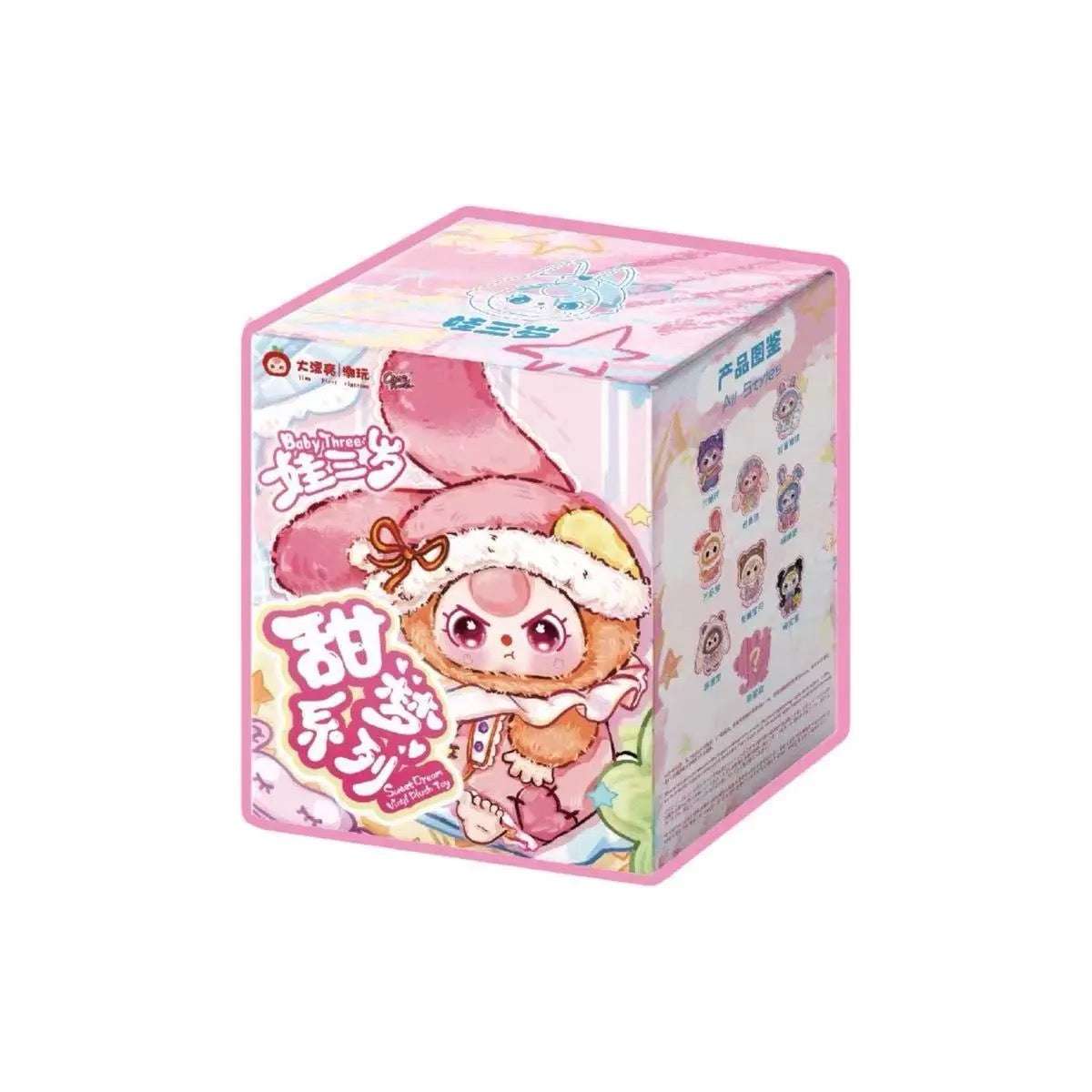 Baby Three Sweet Dream 100% Plush Series Blind Box