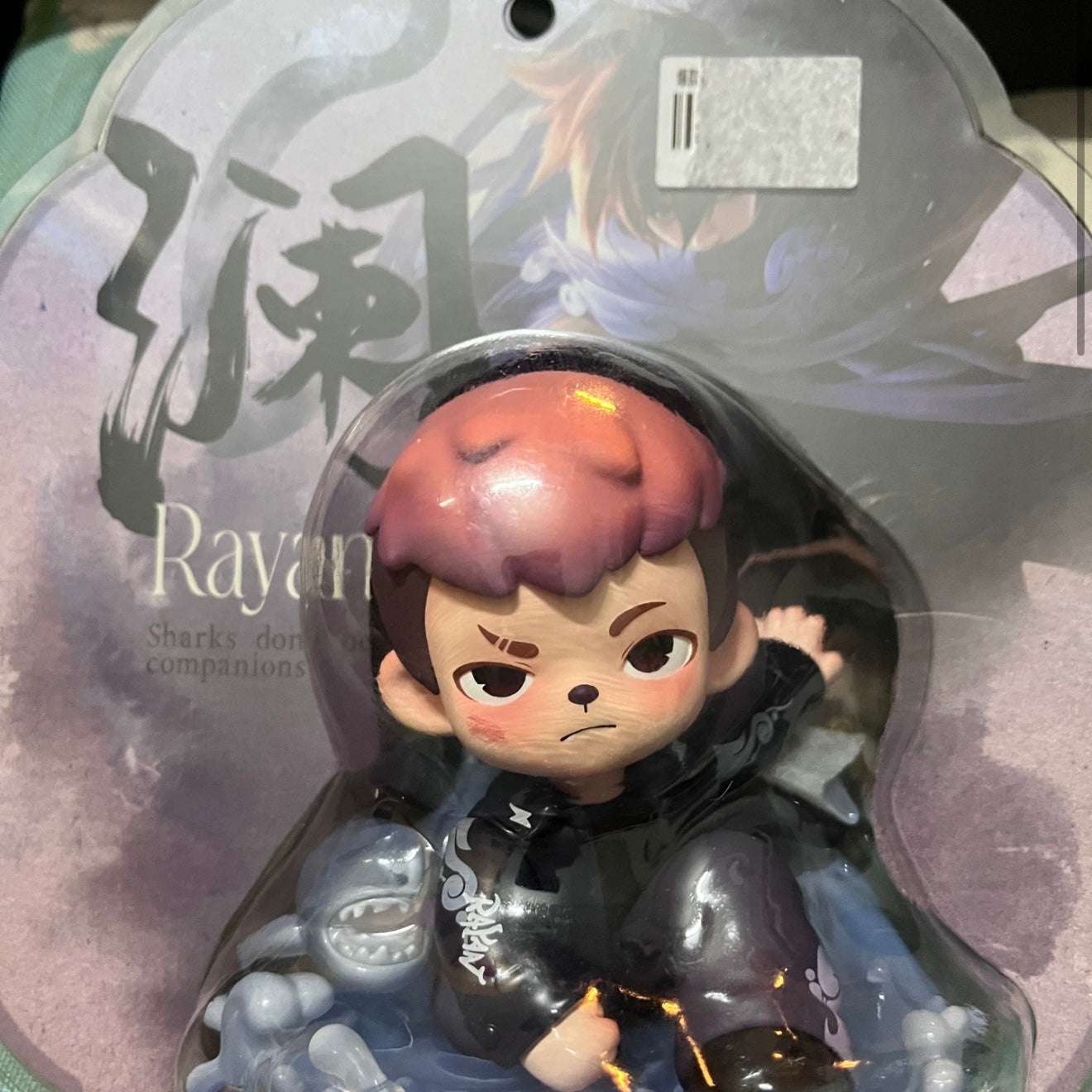 BOY RAYAN Concept Series – Limited Edition Blind Box