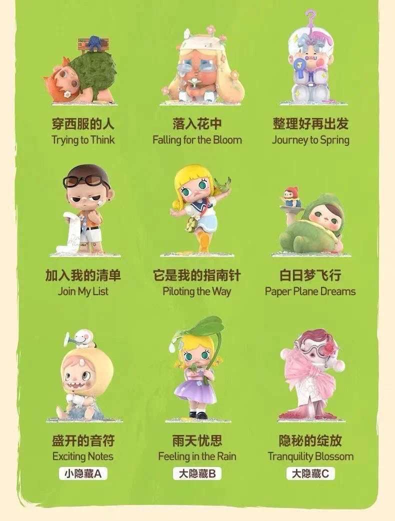 Hand in Hand Series Figures Blind Box