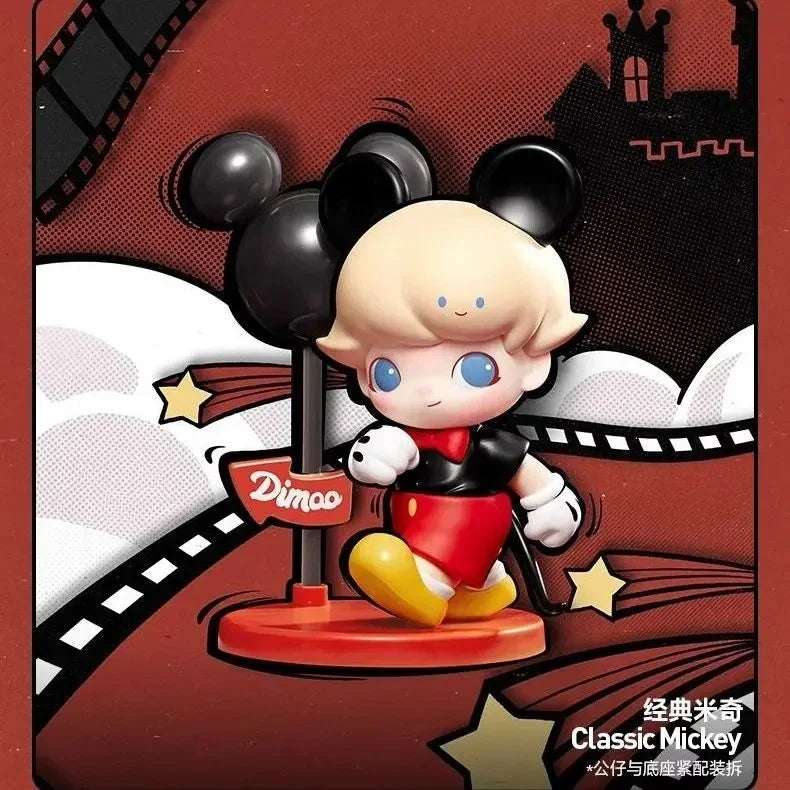 DIMOO WORLD × DSN Series-Figure Blind Box