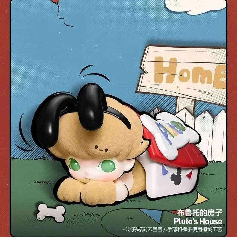 DIMOO WORLD × DSN Series-Figure Blind Box