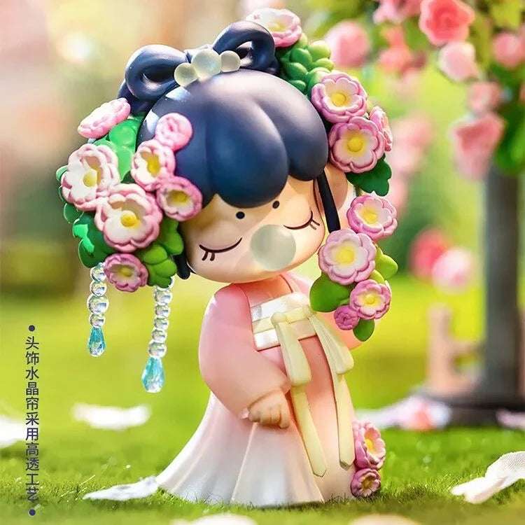 NANCI Poetic Beauty Series Blind Box