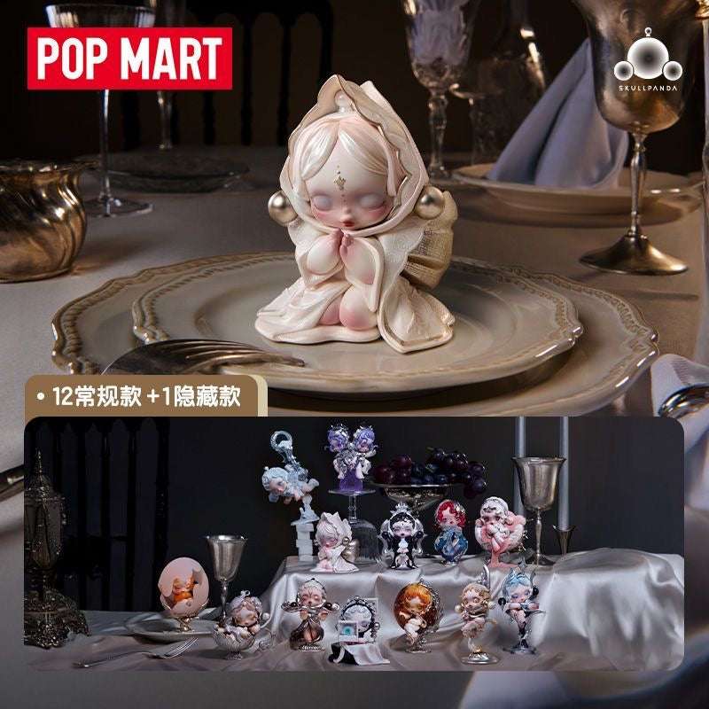 SKULLPANDA The Feast Begins Series Figures