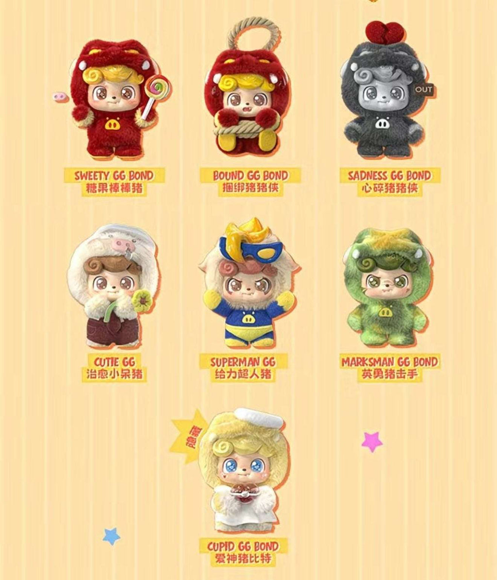 Q.Kid X GG Bond Super Bro Series Plush Blind Box