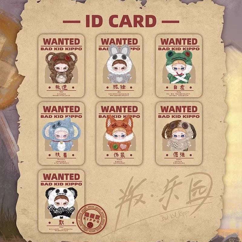 Bad Kid Kippo-Rebel Paradise Series Plush Blind Box