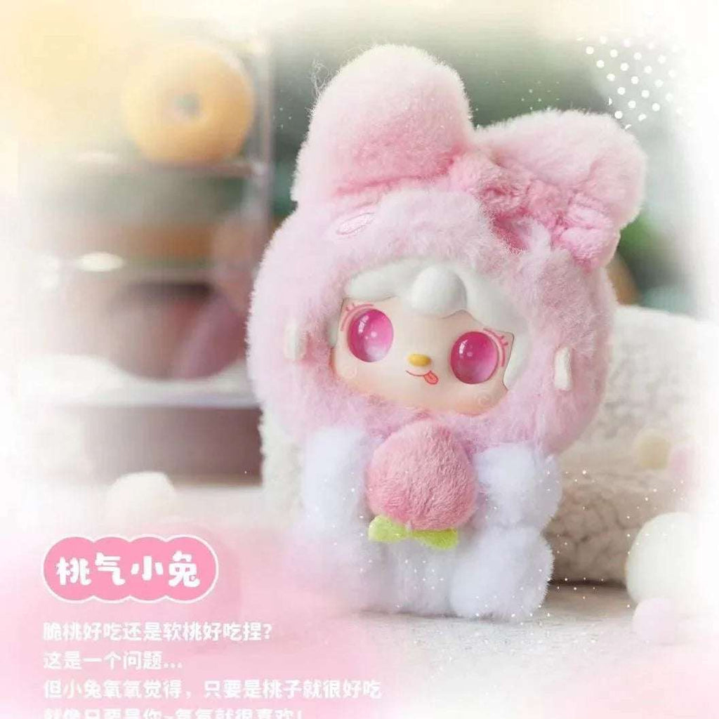 Yooki V10 Generation Mini Pendant Plush Blind Box-Hug Gourmet Restaurant