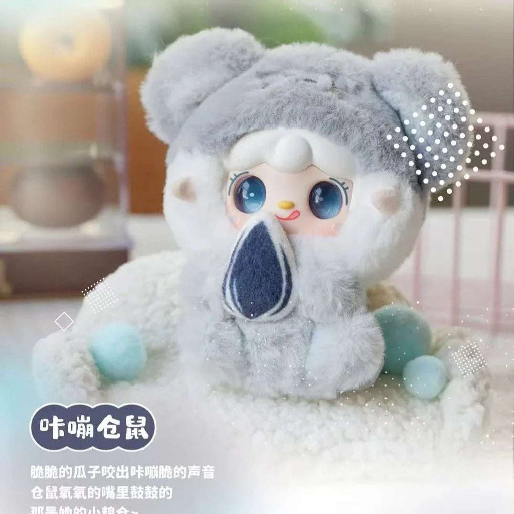 Yooki V10 Generation Mini Pendant Plush Blind Box-Hug Gourmet Restaurant