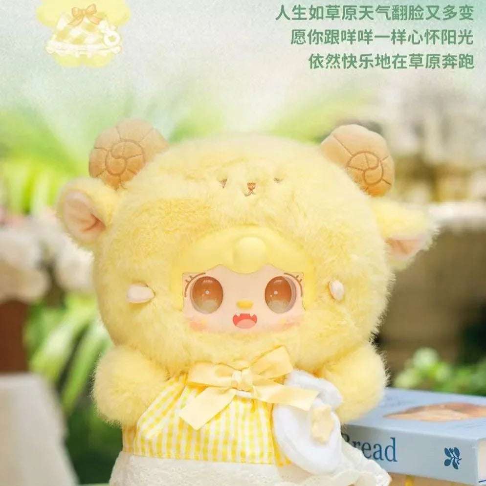 Yooki 400% V2 Dream Pocket Plush Vinyl Blind Box