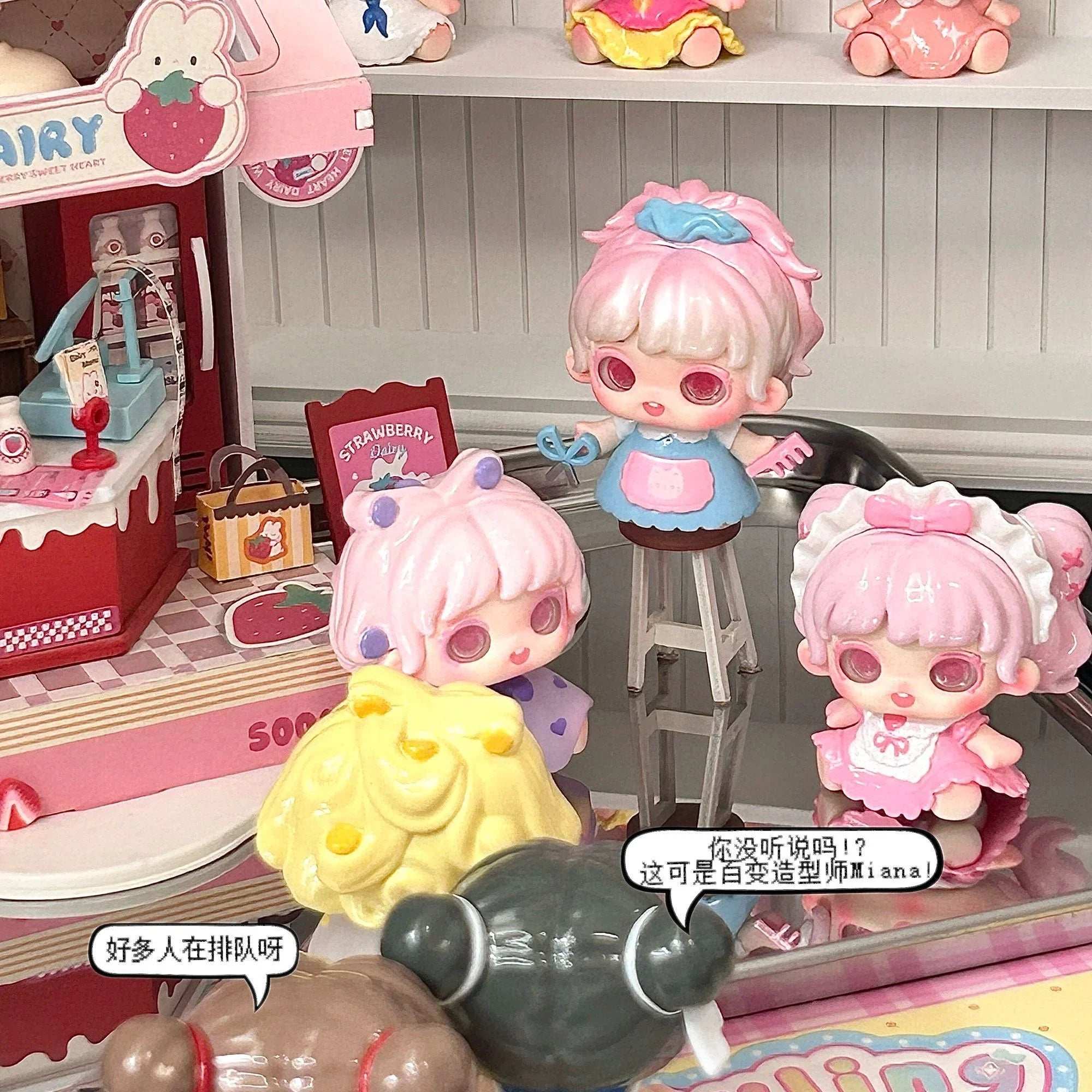 Miana Styling House Mini Series Blind Box