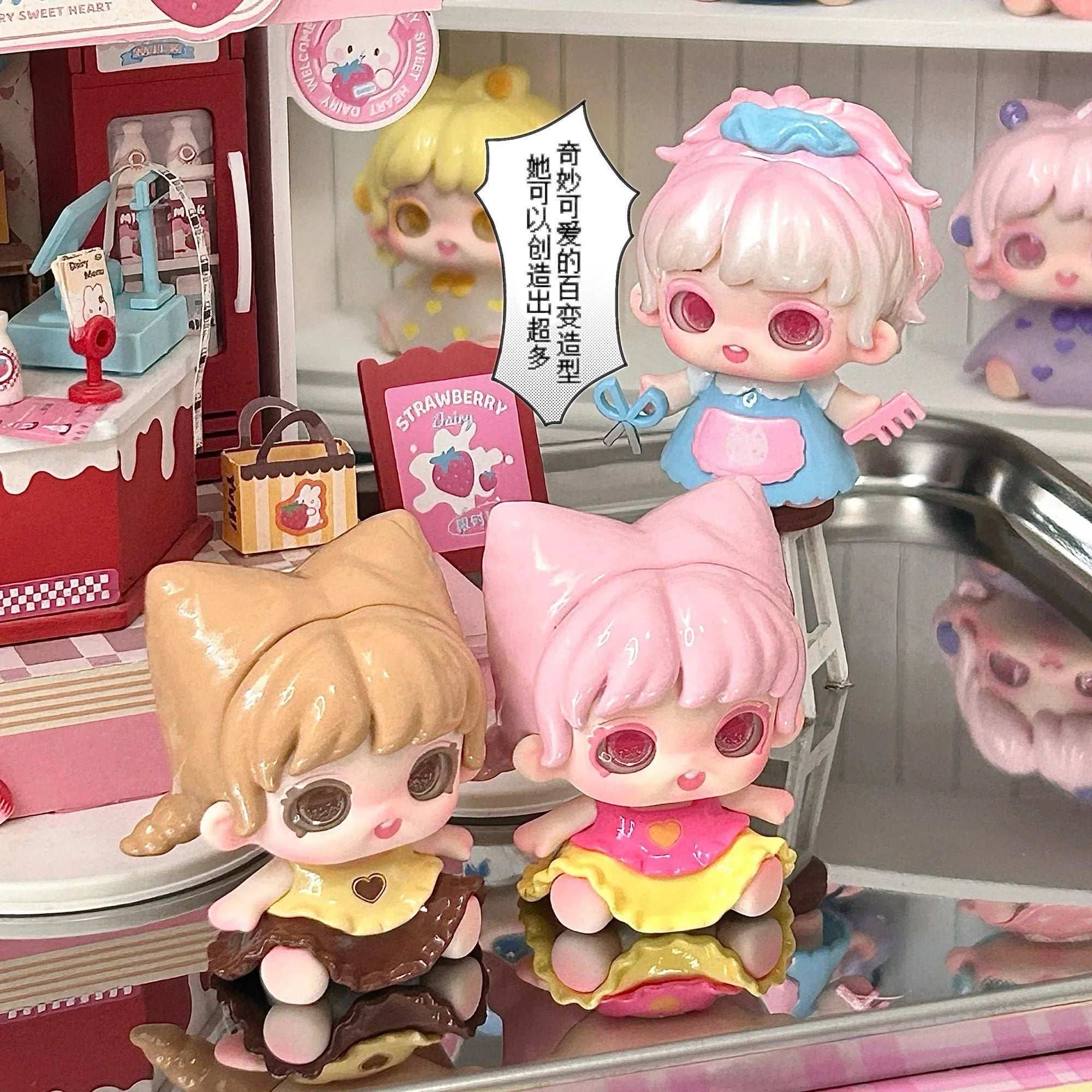 Miana Styling House Mini Series Blind Box