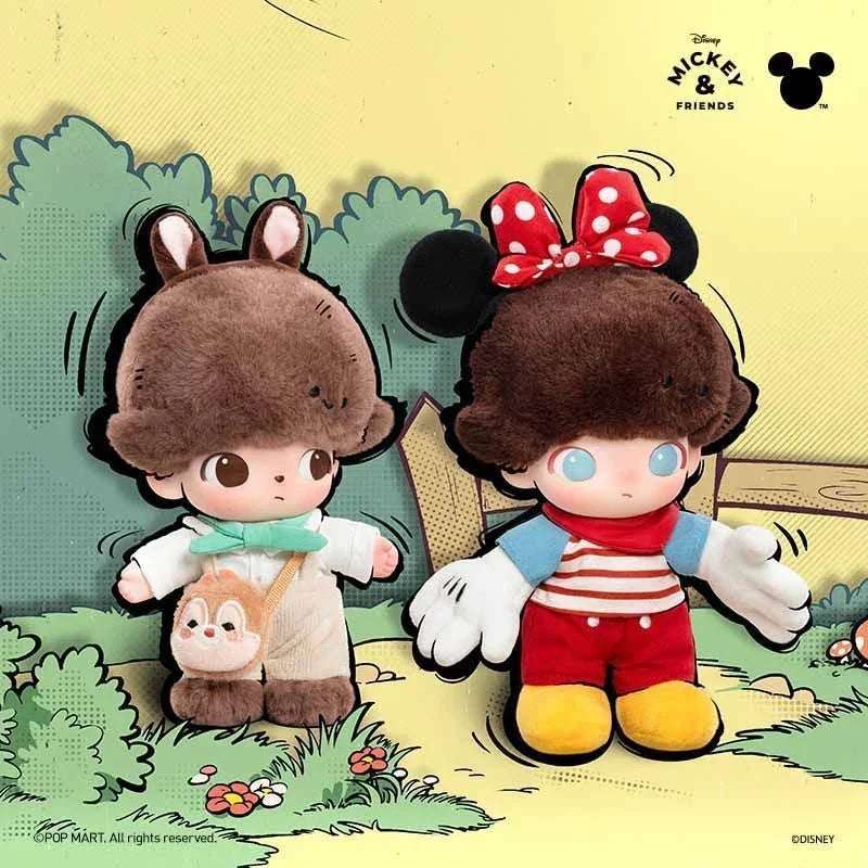 DIMOO WORLD x DSY Series - Vinyl Plush Keychain Blind Box