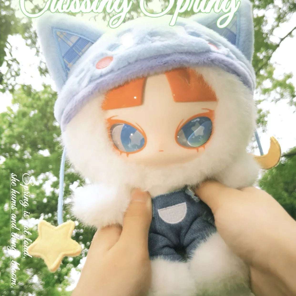 INN'S Crossing Spring Series Plush Blind Box