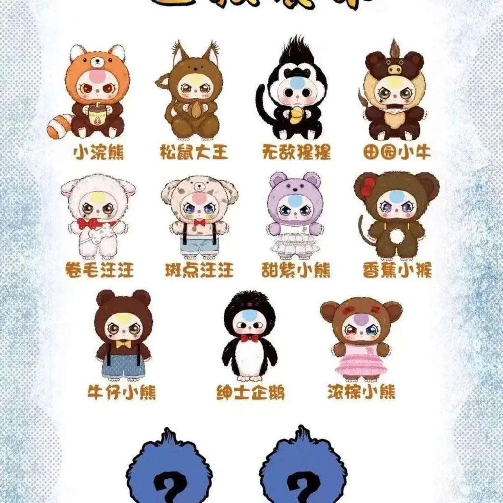 Baby Three 400% V3 Plush Series Blind Box