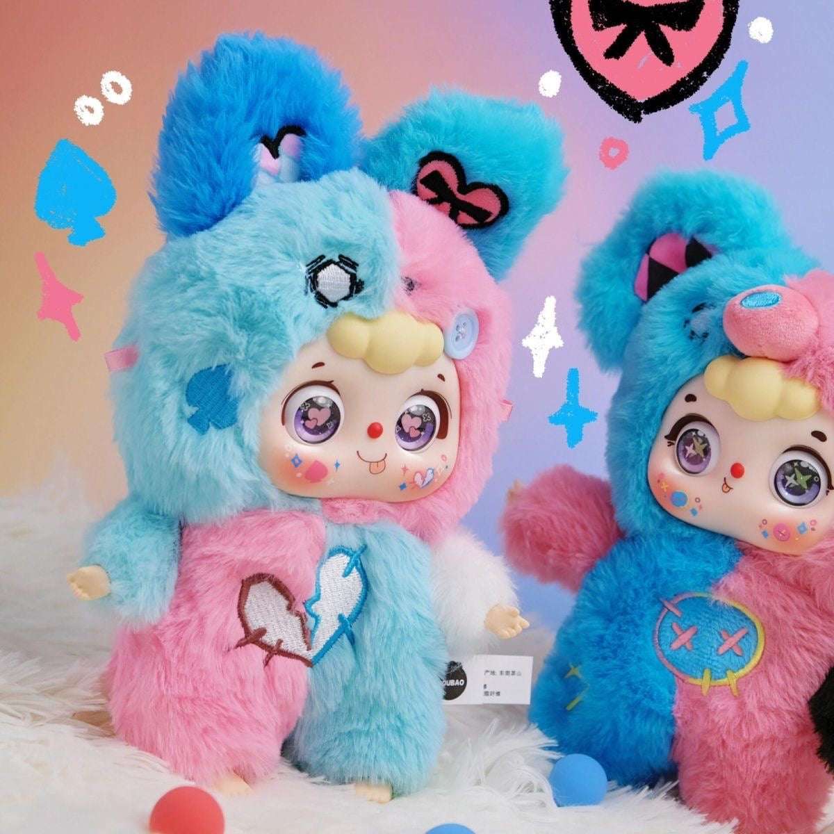 Doubao Plush Y2K Party Series Blind Box