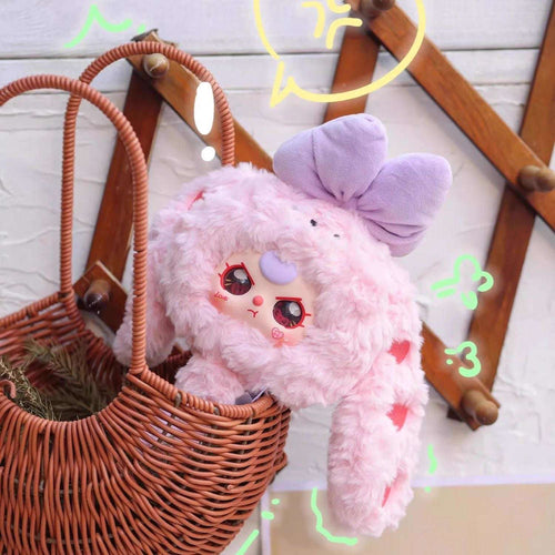 Baby Three Magic Mirror Plush Series Blind Box