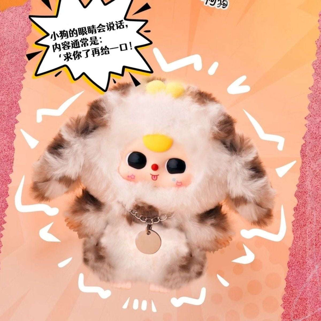 Baby Three Cats and Dogs Plush Series Blind Box