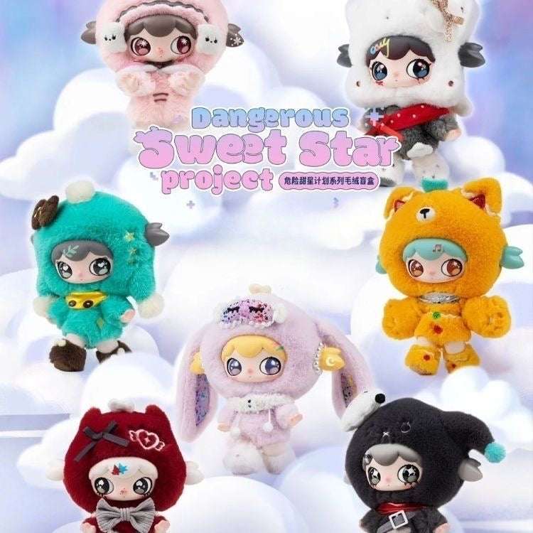 LULUMI Dangerous Sweet Star Project Series Plush