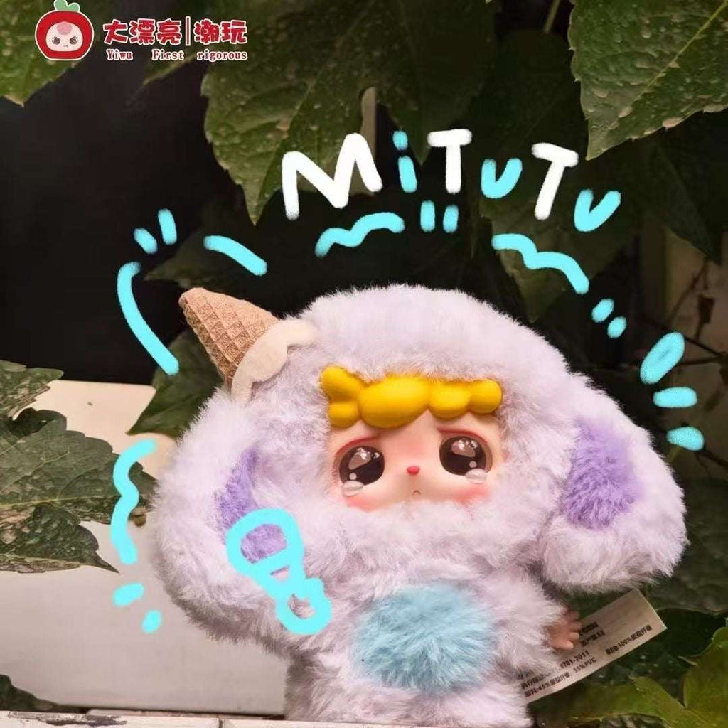 MITUTU & HULALA The First Generation Plush Series Blind Box