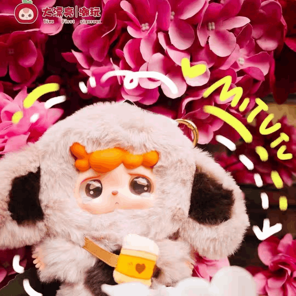 MITUTU & HULALA The First Generation Plush Series Blind Box