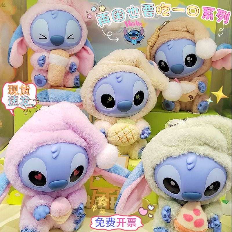 STITCH Eat Something Before Sleep Plush Series Blind Box