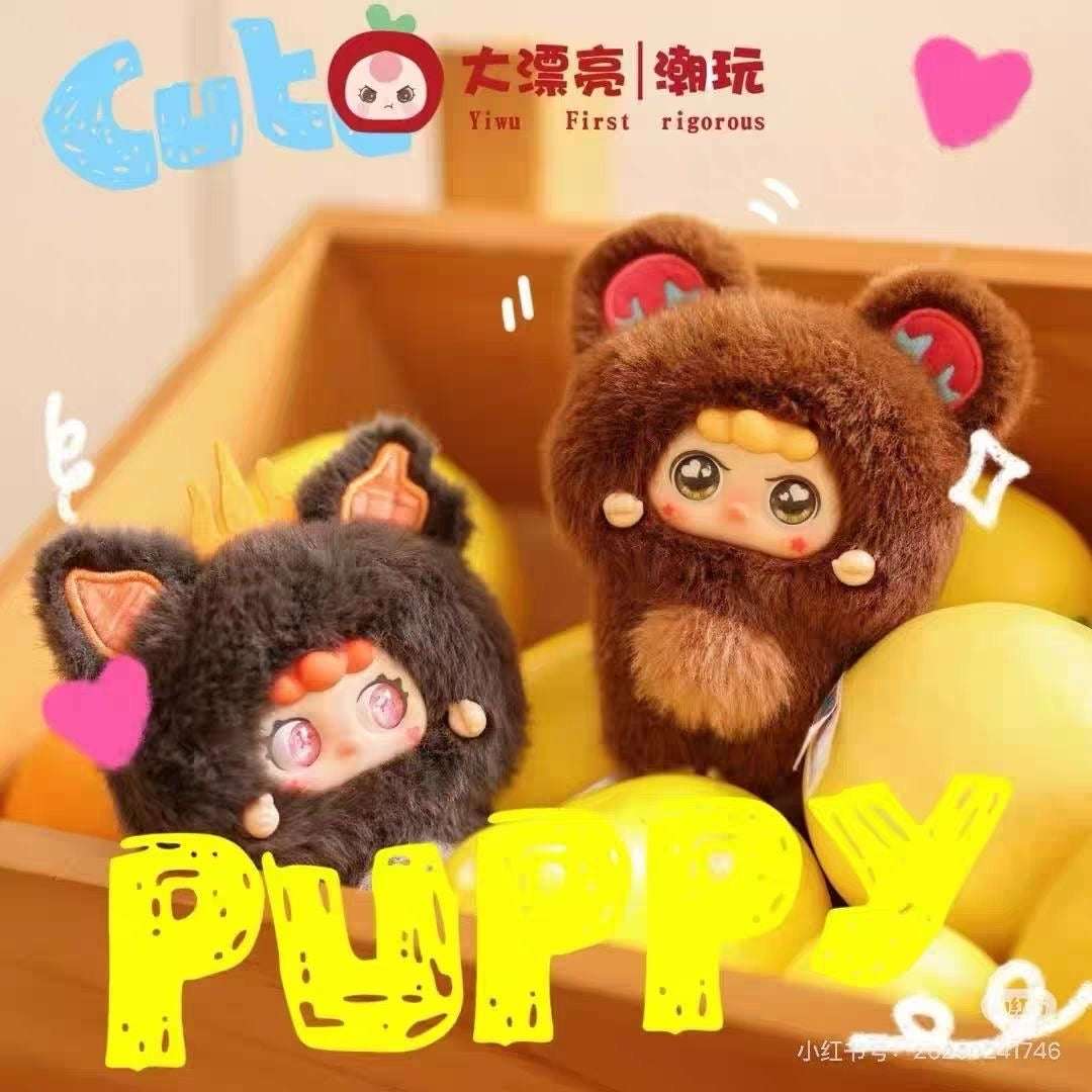 MIGO Dream Circus Series Plush Blind Box