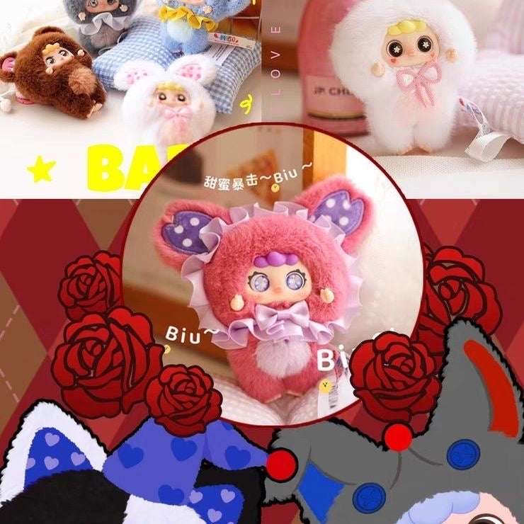 MIGO Dream Circus Series Plush Blind Box