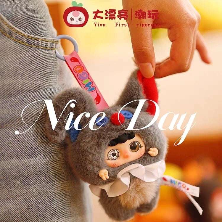 MIGO Dream Circus Series Plush Blind Box