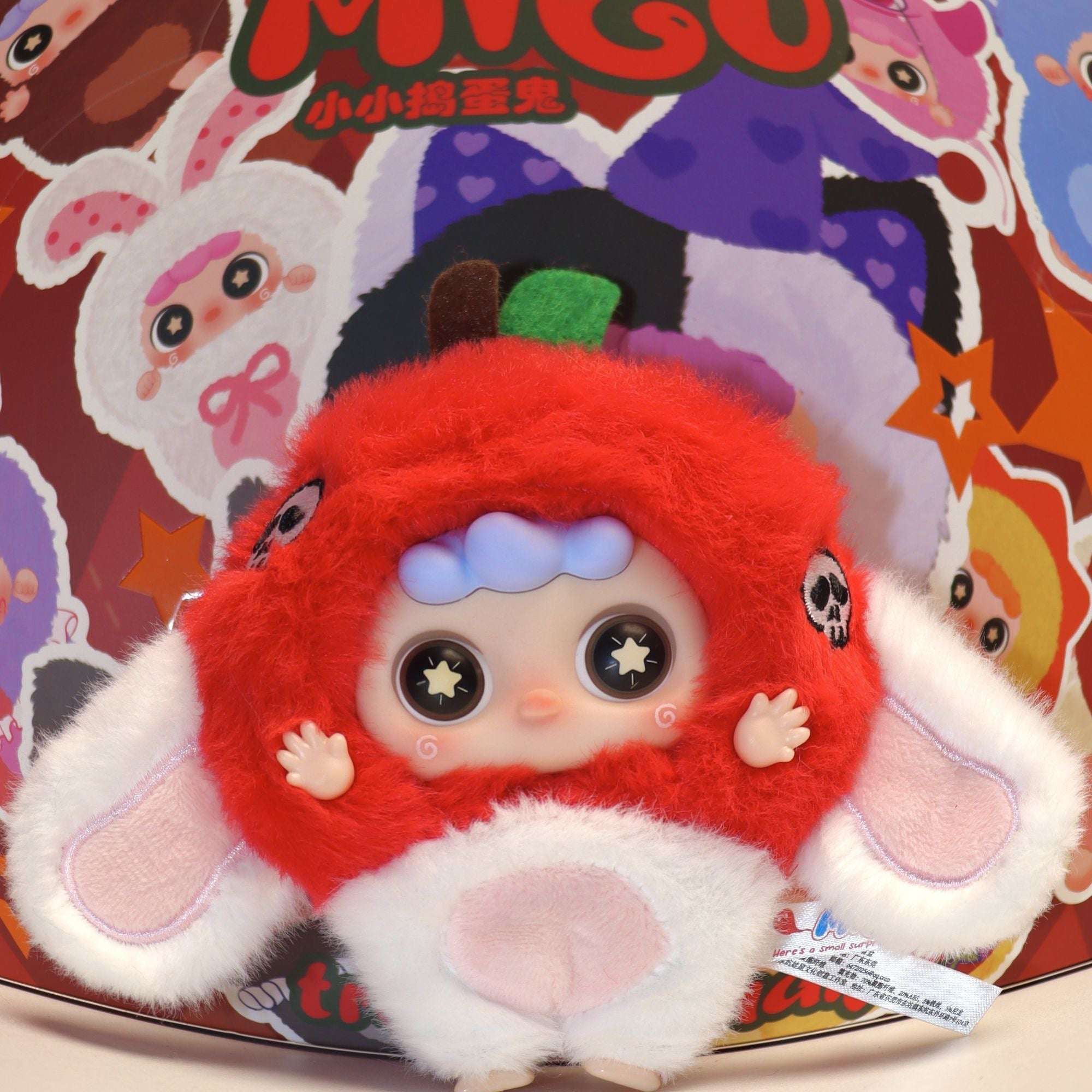 MIGO Dream Circus Series Plush Blind Box