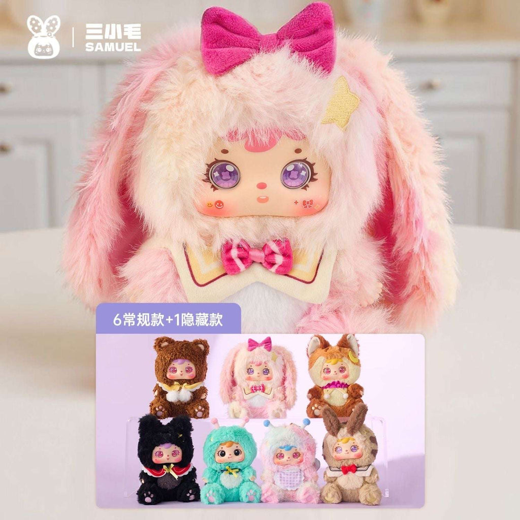 Samuel Romance Moonlight Sonata Blind Box Series