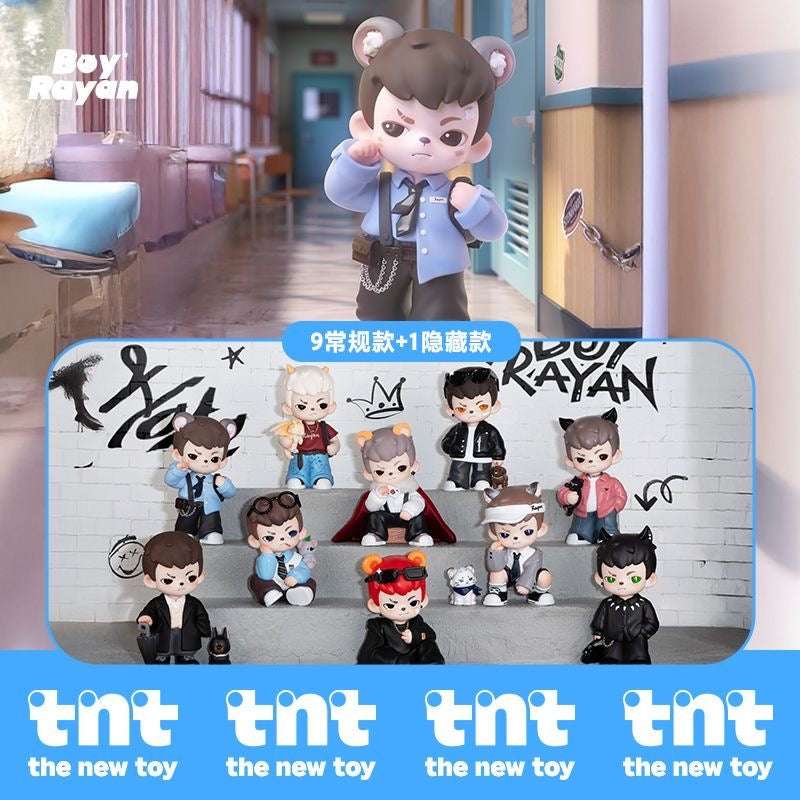 Rayan V4 4Natural-born Player Series Blind Box