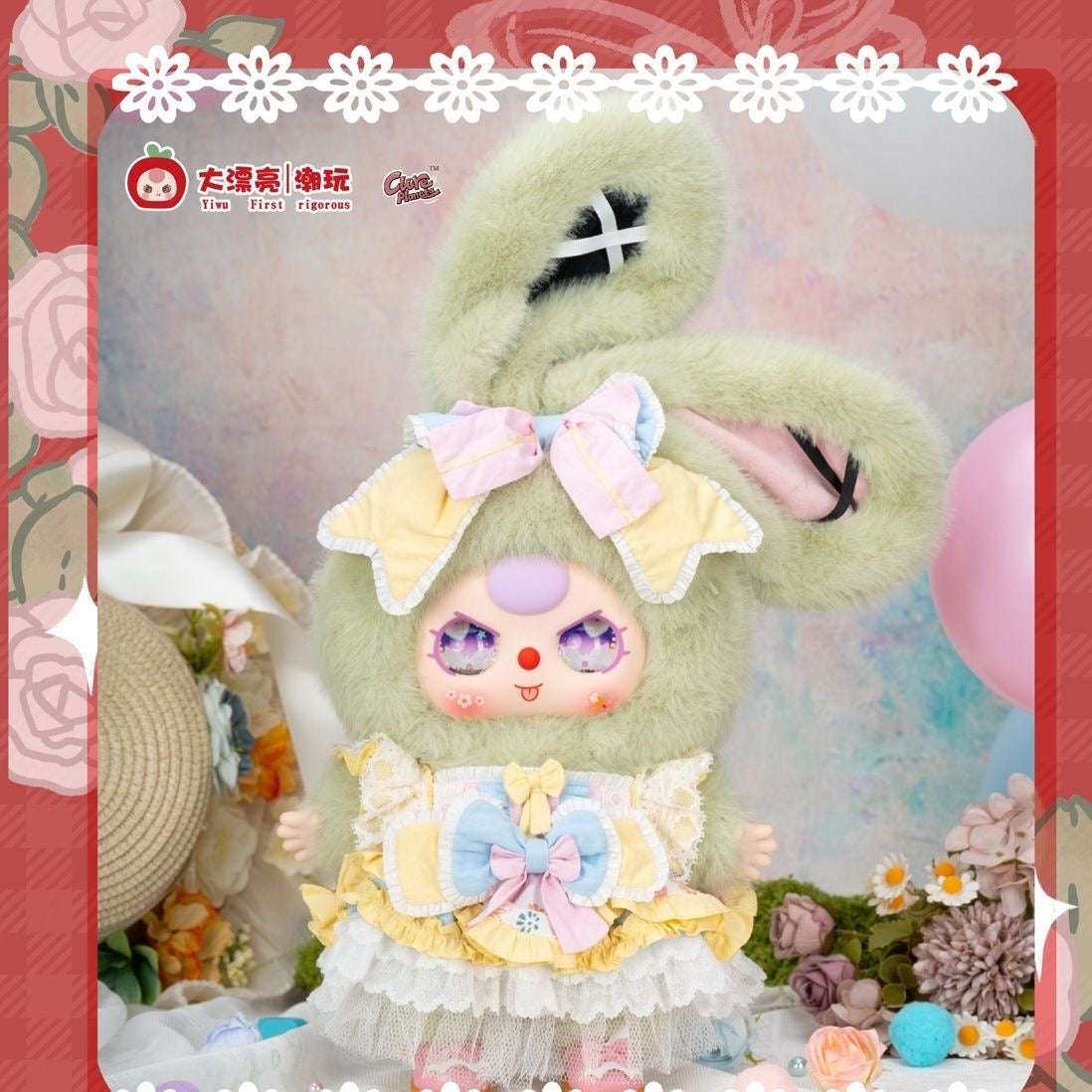 Baby Three 400%-Lolita's Dreamland Plush Series Blind Box