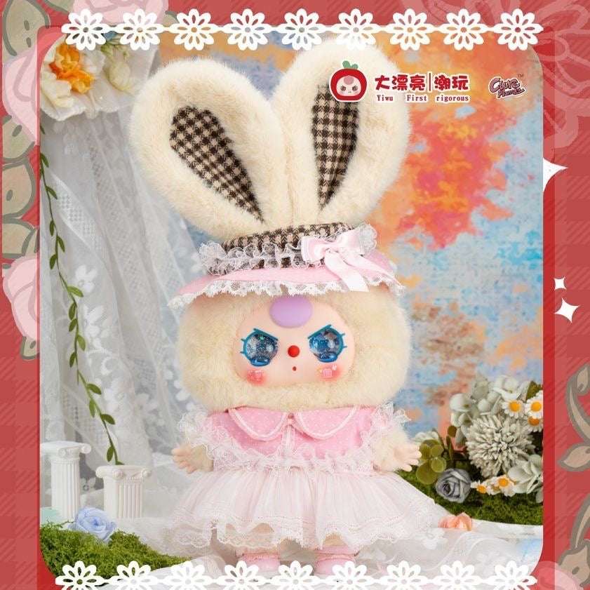 Baby Three 400%-Lolita's Dreamland Plush Series Blind Box