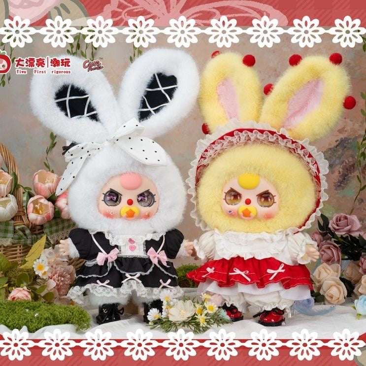 Baby Three 400%-Lolita's Dreamland Plush Series Blind Box