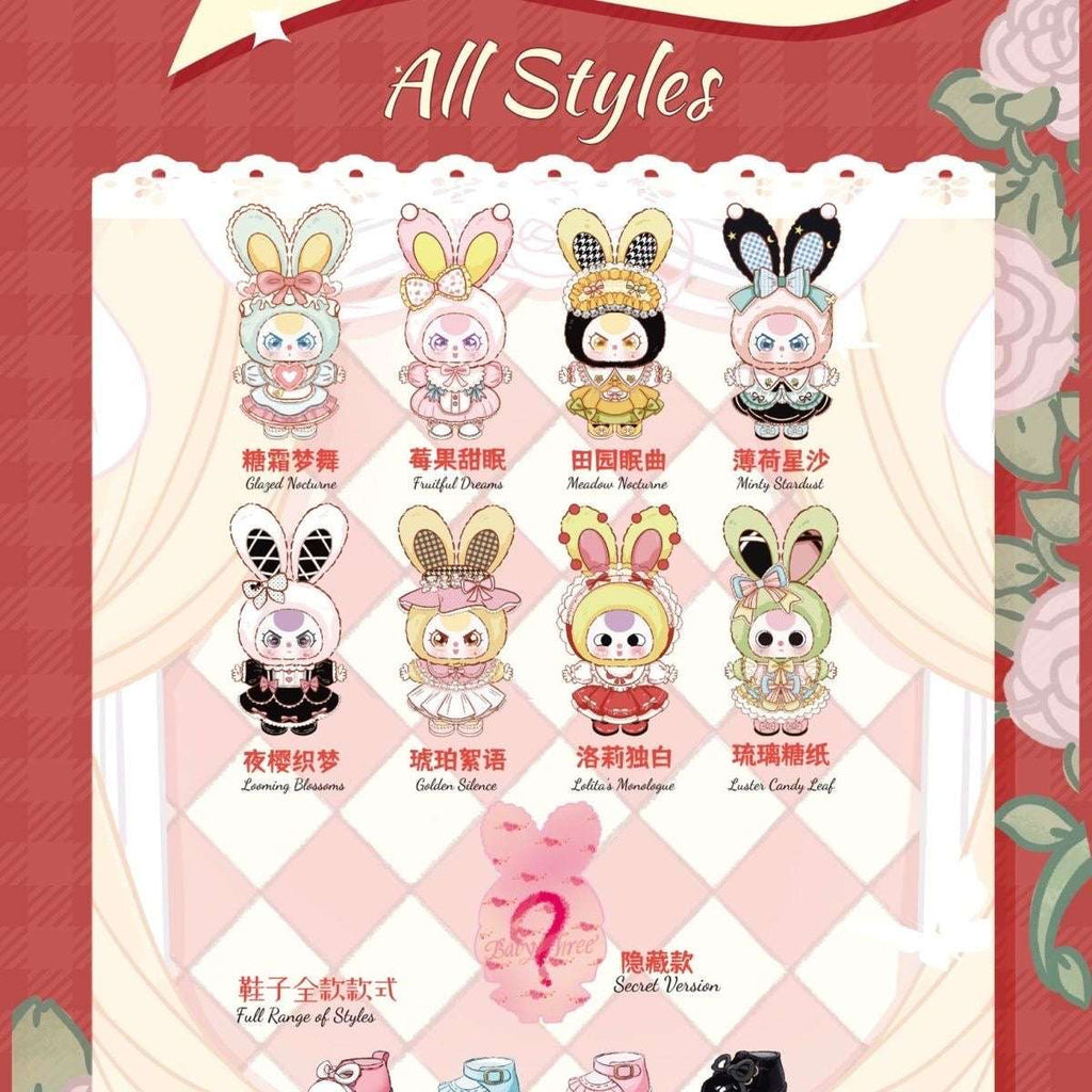 Baby Three 400%-Lolita's Dreamland Plush Series Blind Box