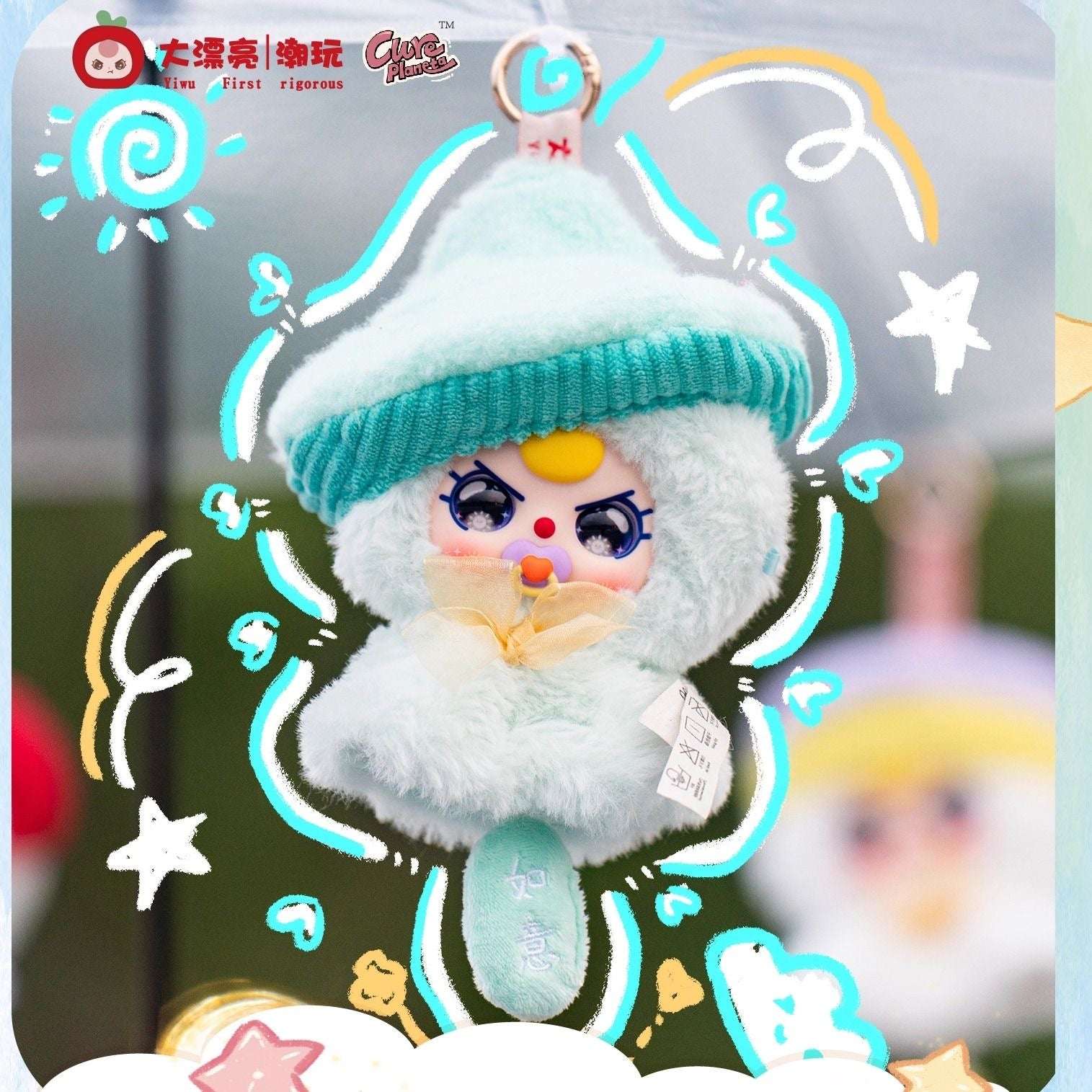 Baby Three Sunny Doll Plush Series Blind Box