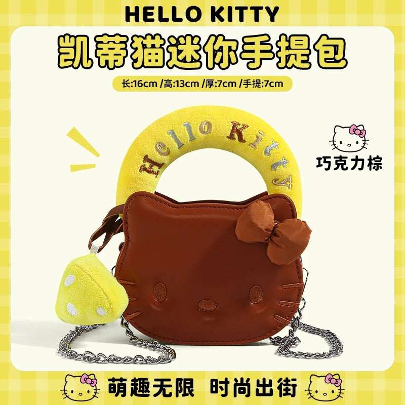 [Original] TOU TOU x HK Handbag
