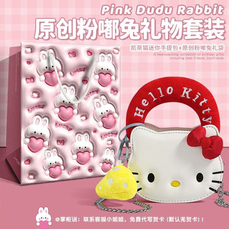 [Original] TOU TOU x HK Handbag