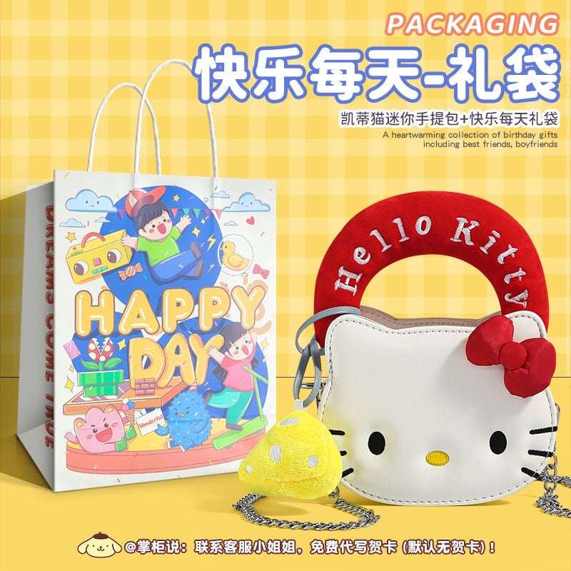 [Original] TOU TOU x HK Handbag