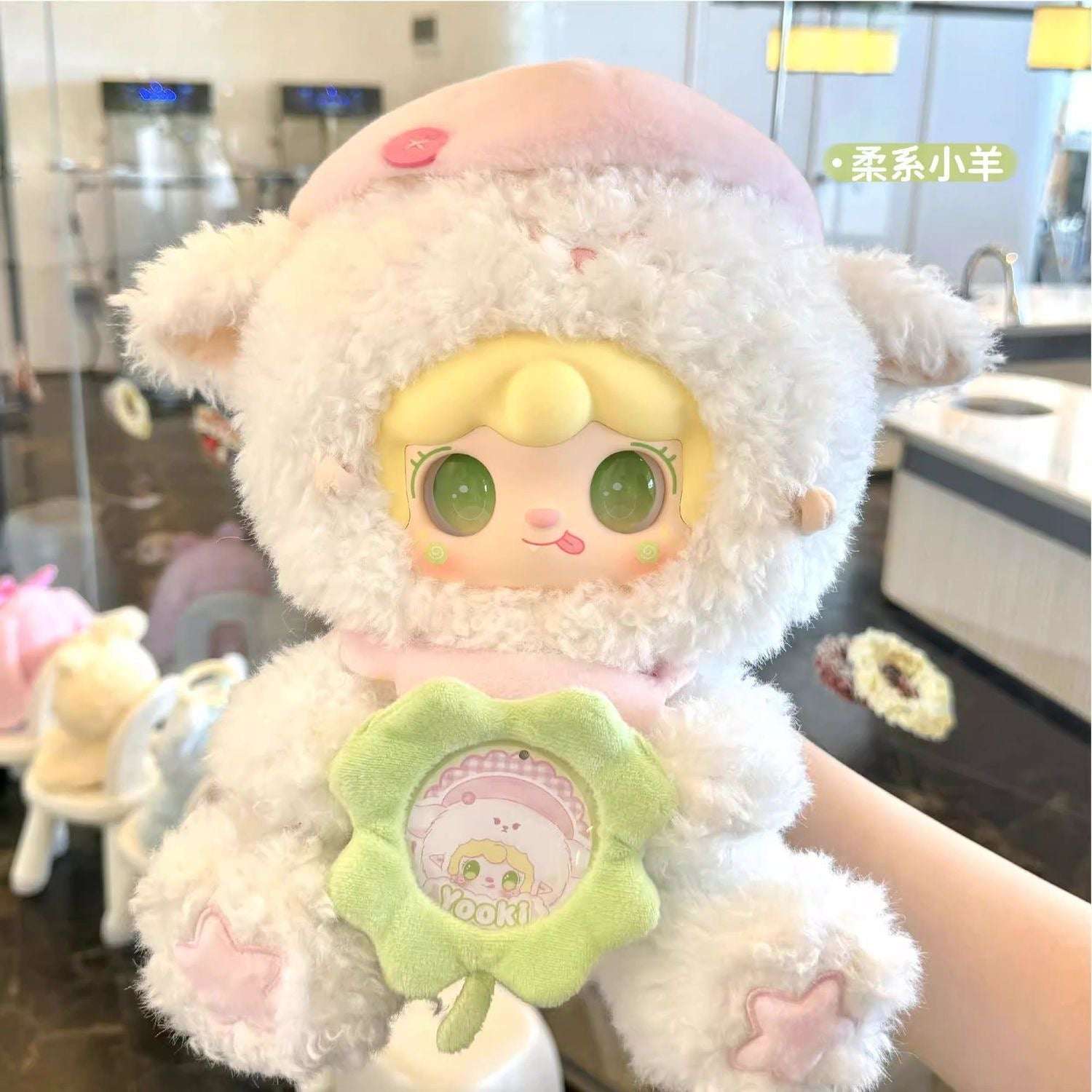 Yooki 400% Vinyl Versatile Idol Blind Box