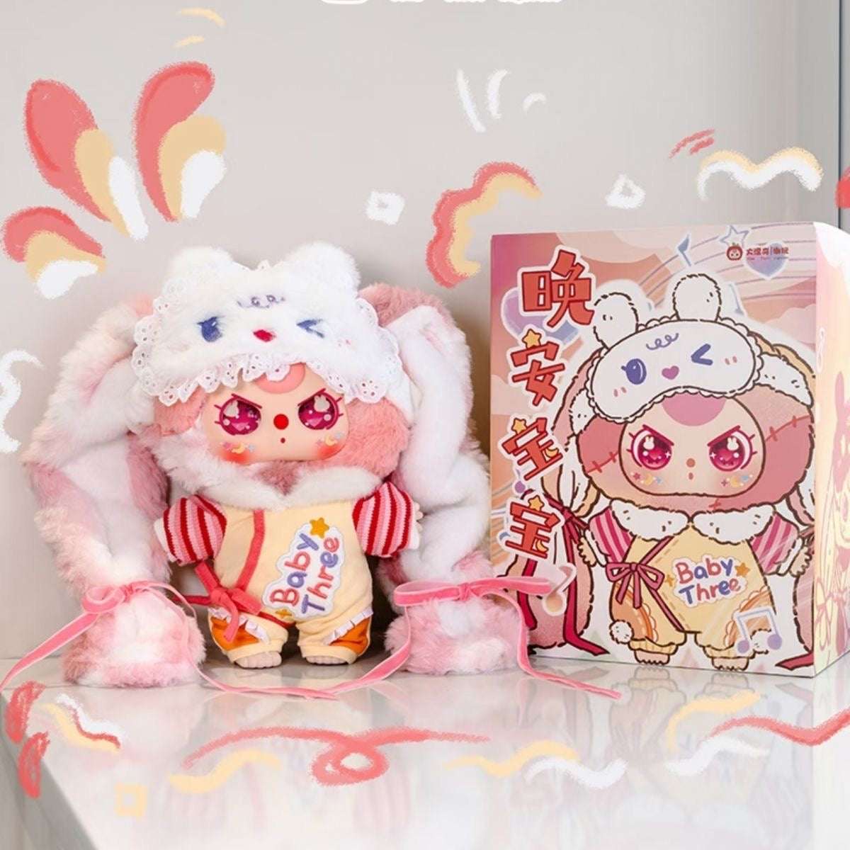 [Confirm Design] Baby Three 400% Good Night Baby Plush